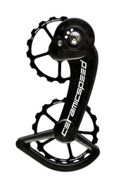 CeramicSpeed OSPW System Coated SRAM 10/11s Mech Pulley Wheels