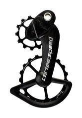 CeramicSpeed OSPW System Campag Pulley Wheels