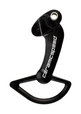 CeramicSpeed Campagnolo 11 spd OSPW Replacement Derailleur Cage