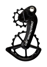 CeramicSpeed OSPW System Coated Campag 12 spd Pulley Wheels