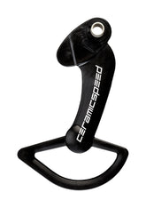 CeramicSpeed Campagnolo 12 spd OSPW Replacement Derailleur Cage