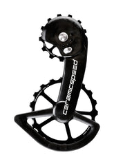 CeramicSpeed OSPWX System Coated Shimano GRX/Ultegra X 2x Pulley Wheels