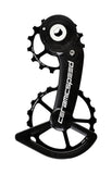 CeramicSpeed OSPW System SRAM Rival AXS Pulley Wheels