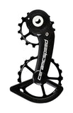 CeramicSpeed OSPW System SRAM Rival AXS Pulley Wheels
