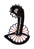 CeramicSpeed OSPW 3D Hollow Titanium Coated Oil Slick Pulley Wheels for Shimano 9250 and 8150 bike components