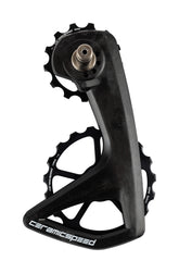 CeramicSpeed OSPW RS 5 Spoke Shimano 9250/8150 Pulley Wheels