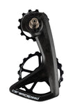CeramicSpeed OSPW RS 5 Spoke Pulley Wheels for Shimano 9250/8150 road groupsets, close-up of high-performance cycling components