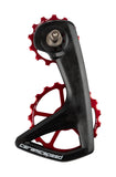 CeramicSpeed OSPW RS 5 Spoke Pulley Wheels for Shimano 9250/8150 road groupsets, showcasing lightweight black ceramic components.