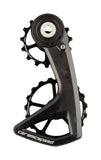 CeramicSpeed OSPW RS 5 Spoke SRAM Red/Force AXS Pulley Wheels