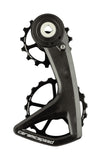 CeramicSpeed OSPW RS 5 Spoke SRAM Red/Force AXS Pulley Wheels