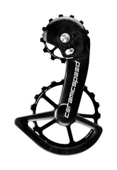 CeramicSpeed OSPW X for Shimano GRX RX-820 2x12 Coated