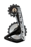 CeramicSpeed OSPW RS Alpha Disc Pulley Wheels for Shimano 9250/8150, Team Edition, high-performance cycling component.