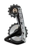 CeramicSpeed OSPW RS Alpha Disc Shimano 9250/8150 Pulley Wheels Team Edition