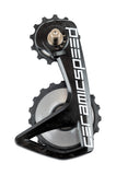 CeramicSpeed OSPW RS Alpha Disc Shimano 7150 Pulley Wheels Team Edition