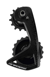 CeramicSpeed OSPW RS Alpha Disc for Campag SR Wireless Pulley Wheels Niro Special Edition
