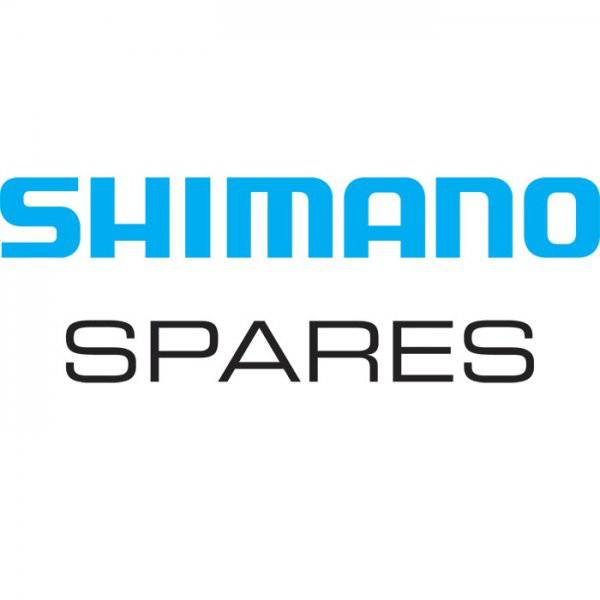 Shimano CS-7700 9-speed sprocket spacer, 2.56mm, for smooth gear shifting on bike components, compatible with Shimano spare parts.