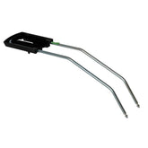 Hamax Extra Bar for Small Frames Child Seats Siesta and Caress, safety accessory in black with mounting hardware.