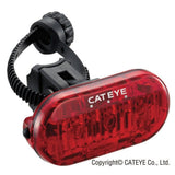 CatEye Omni 3 rear bike light with 3 LEDs, showing multiple modes and 360° visibility for enhanced safety during nighttime cycling.