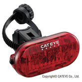 Cateye Rear Lights - Omni 5 Tl-Ld155 5 Led Rear Light