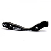 Shimano disc brake adapter for post mount caliper, I/Std fork, fits 160mm rotor, bicycle component for mounting brake calipers.