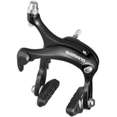Shimano Brake R451 57Mm Calliper Brakes