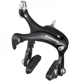 Shimano Tiagra R451 57mm road bike caliper brakes with Super SLR dual pivot mechanism, mounted on a bicycle wheel.