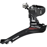 Shimano Fd-A073 7-Speed Front Derailleur Triple 28.6 / 31.8 / 34.9 Mm Front Mech