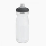 CamelBak Bottles - Podium Custom Bottles - 600Ml