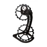 Ceramicspeed Ospw System Coated Shimano 10/11S Pulley Wheels Jockey Wheels