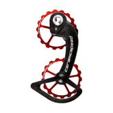 Ceramicspeed Ospw System Coated Shimano 10/11S Pulley Wheels Jockey Wheels
