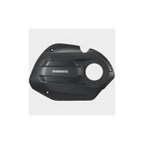 Shimano STEPS SM-DUE50 drive unit cover with screws for Trekking E-Bikes, showcasing durable bike component parts.