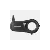 Shimano STEPS SM-DUE50 trekking drive unit cover with screws, genuine replacement component for e-bike motor systems.