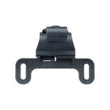 Topeak bracket accessory for Hybrid Rocket RX Pump, secure bike frame mounting mount, compatible with Topeak bike pumps.