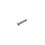 Trek Speed Concept Gen 1 rear brake cover bolt, M4 x 25mm grey replacement component for bicycle brake system.