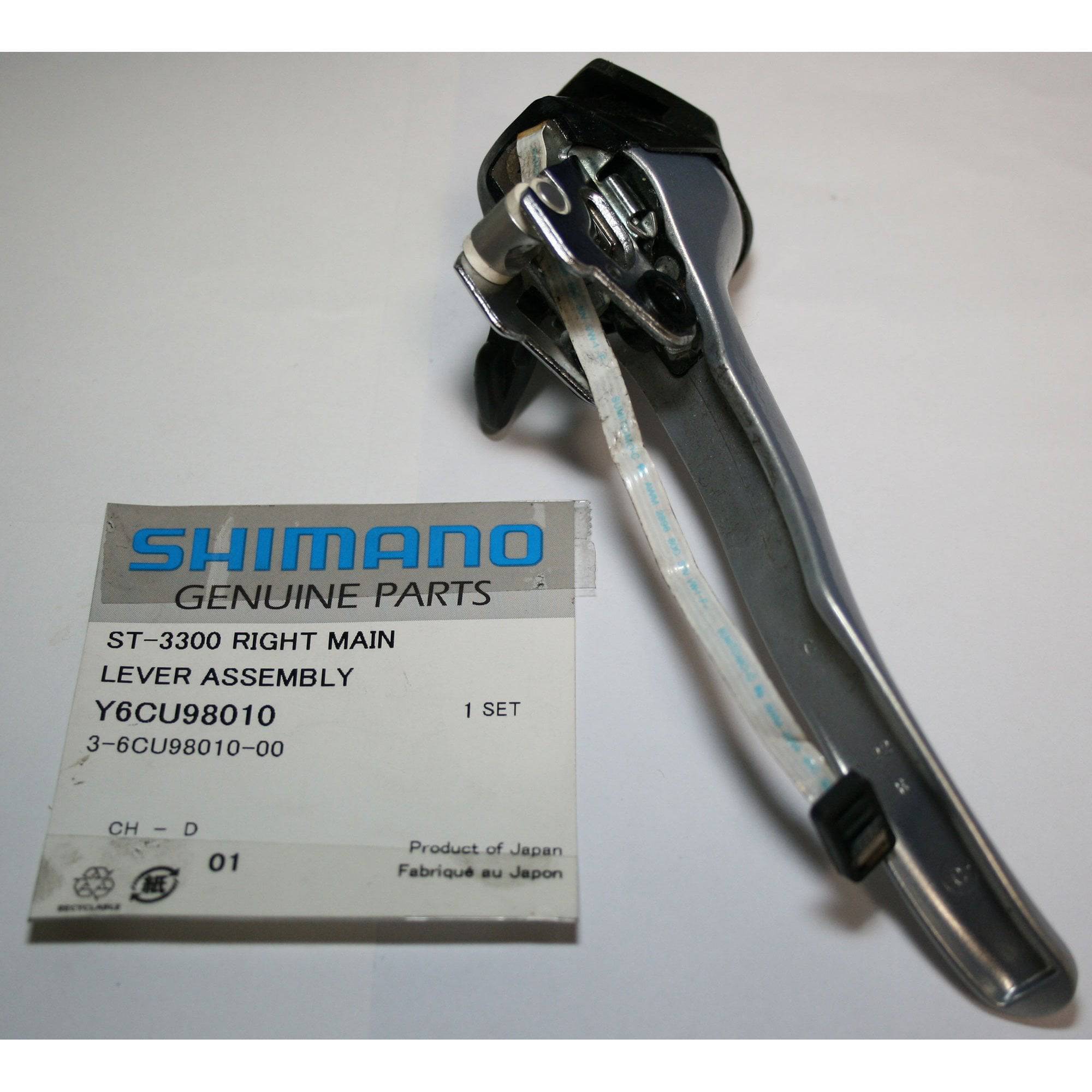Shimano ST3300 right-hand 8-speed gear shifter lever assembly, bicycle component replacement part with ergonomic grip and gear indicator