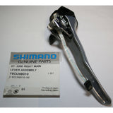 Shimano ST3300 right-hand 8-speed gear shifter lever assembly, bicycle component replacement part with ergonomic grip and gear indicator