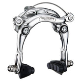 Dia-Compe 750 Centre Pull Brakes