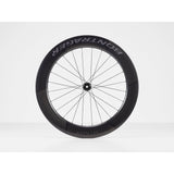 Bontrager Aeolus RSL 75 TLR disc road wheels with tubeless-ready carbon aero rims and aerodynamic design.