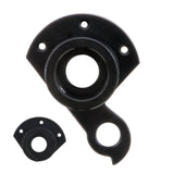 Kinesis UK Tripster ATRv2 dropout small bolt for 135mm QR and 142x12mm thru axle bike components, shown in close-up.