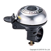 Cateye PB-200 Comet Bell for 22.2mm handlebars, aluminum bike horn and bell accessory with a sleek design.