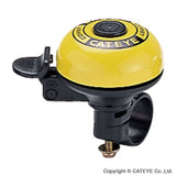 Cateye PB-200 Comet Bell for 22.2mm handlebars, aluminum bike horn and bell, mounted on bicycle handlebar.