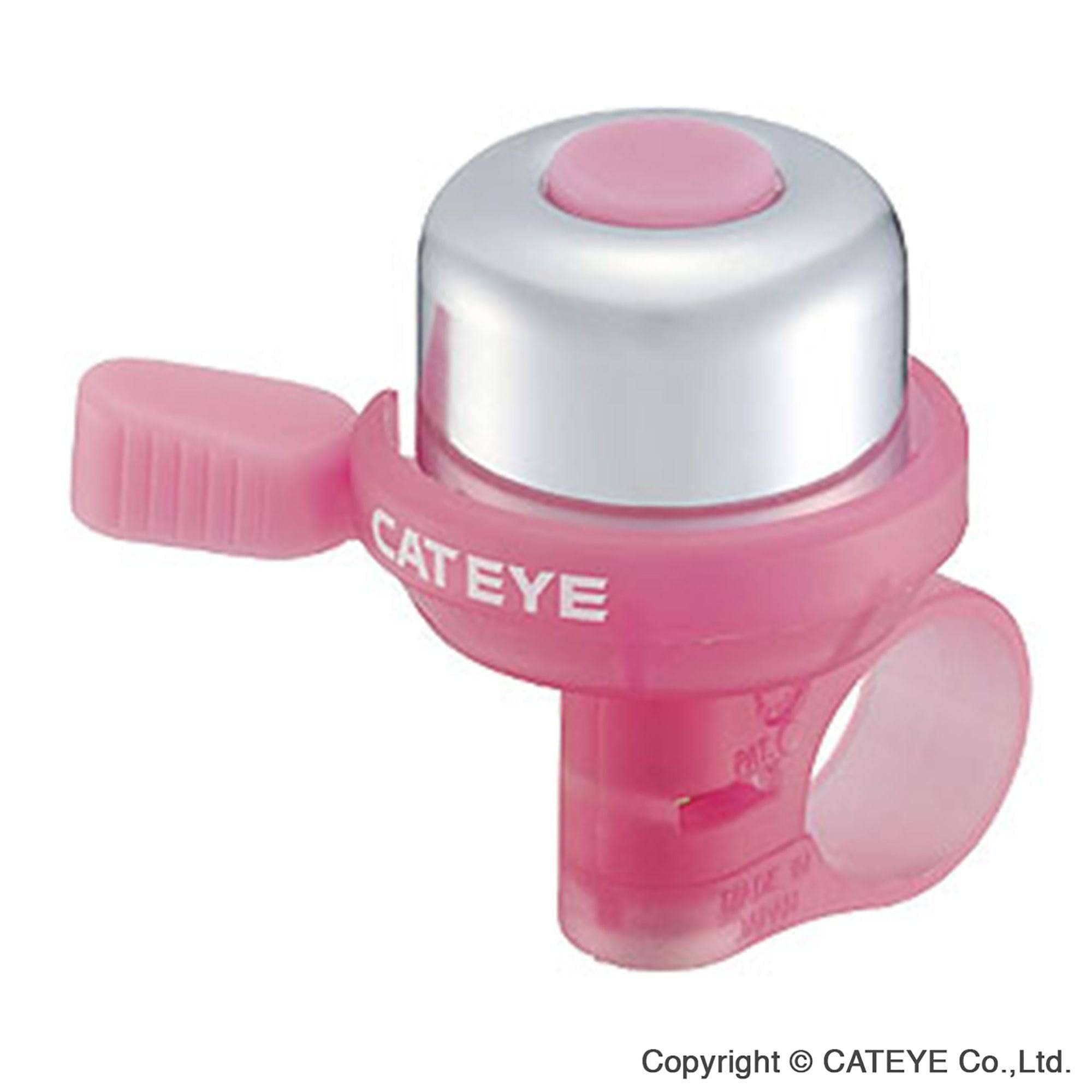 Cateye PB-1000 wind brass bike bell with clear sound, fits 22.2mm handlebars, accessory for cycling safety and alerting.