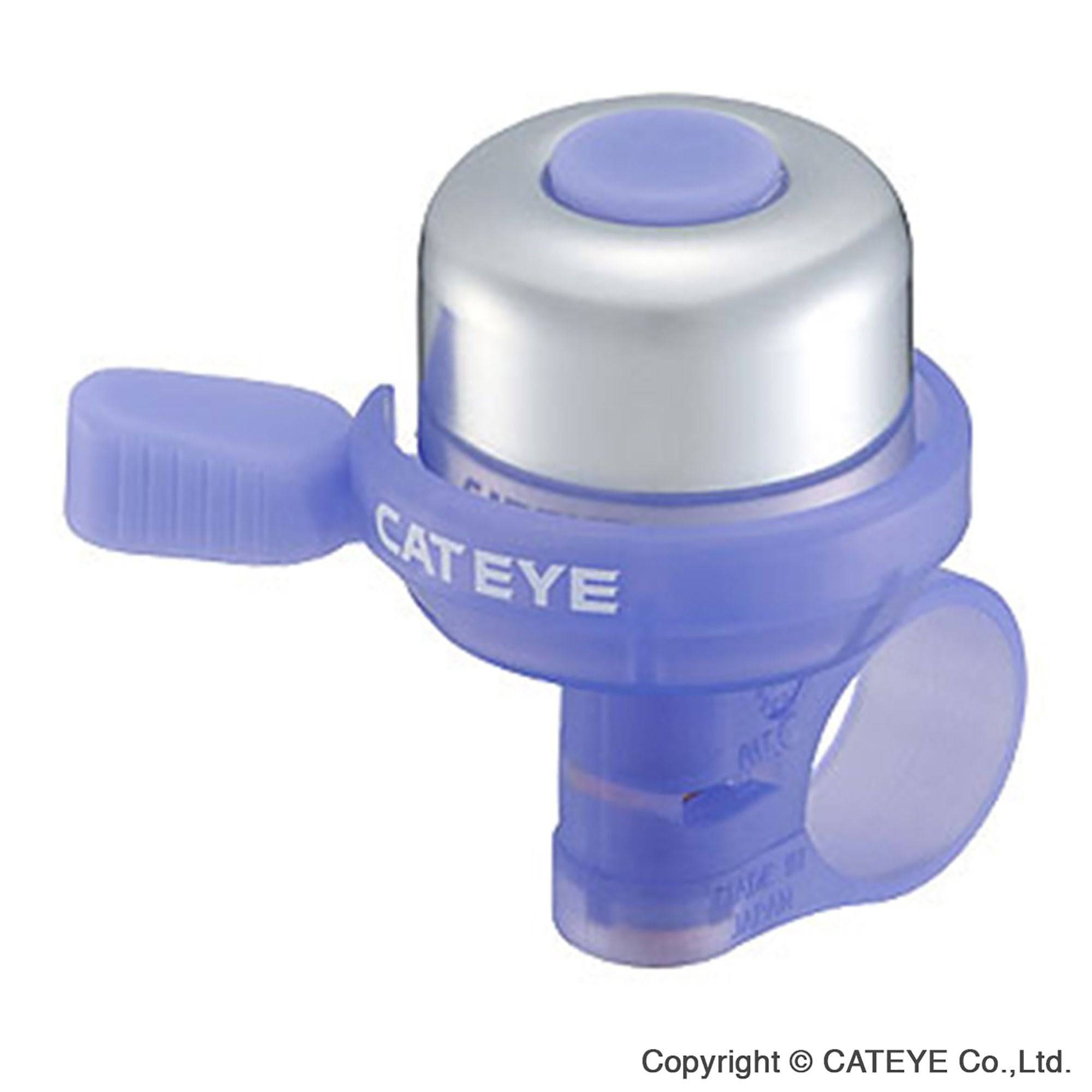 Cateye PB-1000 wind brass bike handlebar bell with clear sound, fits 22.2mm handlebars, bicycle accessory for safety and signaling