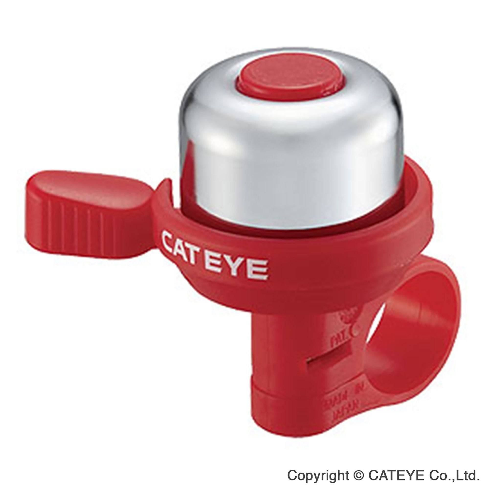 Cateye PB-1000 wind brass bike bell with clear sound, fits 22.2mm handlebars, includes horn and bell for cycling accessories