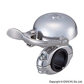 Cateye Hibiki aluminum bike bell with adjustable handlebar mount, lightweight cycling accessory for safety and alerting others.