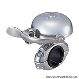 Cateye Hibiki aluminum bike bell with adjustable handlebar mount, lightweight cycling accessory for safety and alerting others.