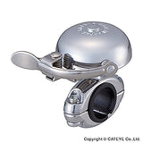 Cateye Hibiki aluminum bike bell with adjustable mount, designed for handlebars, featuring a sleek, durable cycling accessory.
