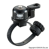 Cateye Horns & Bells - Oh-2400 Flextight Brass Bell