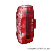 Cateye Rear Lights - Viz 450 Rear Bike Light