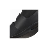 Fizik R4 Tempo Overcurve Road Shoes